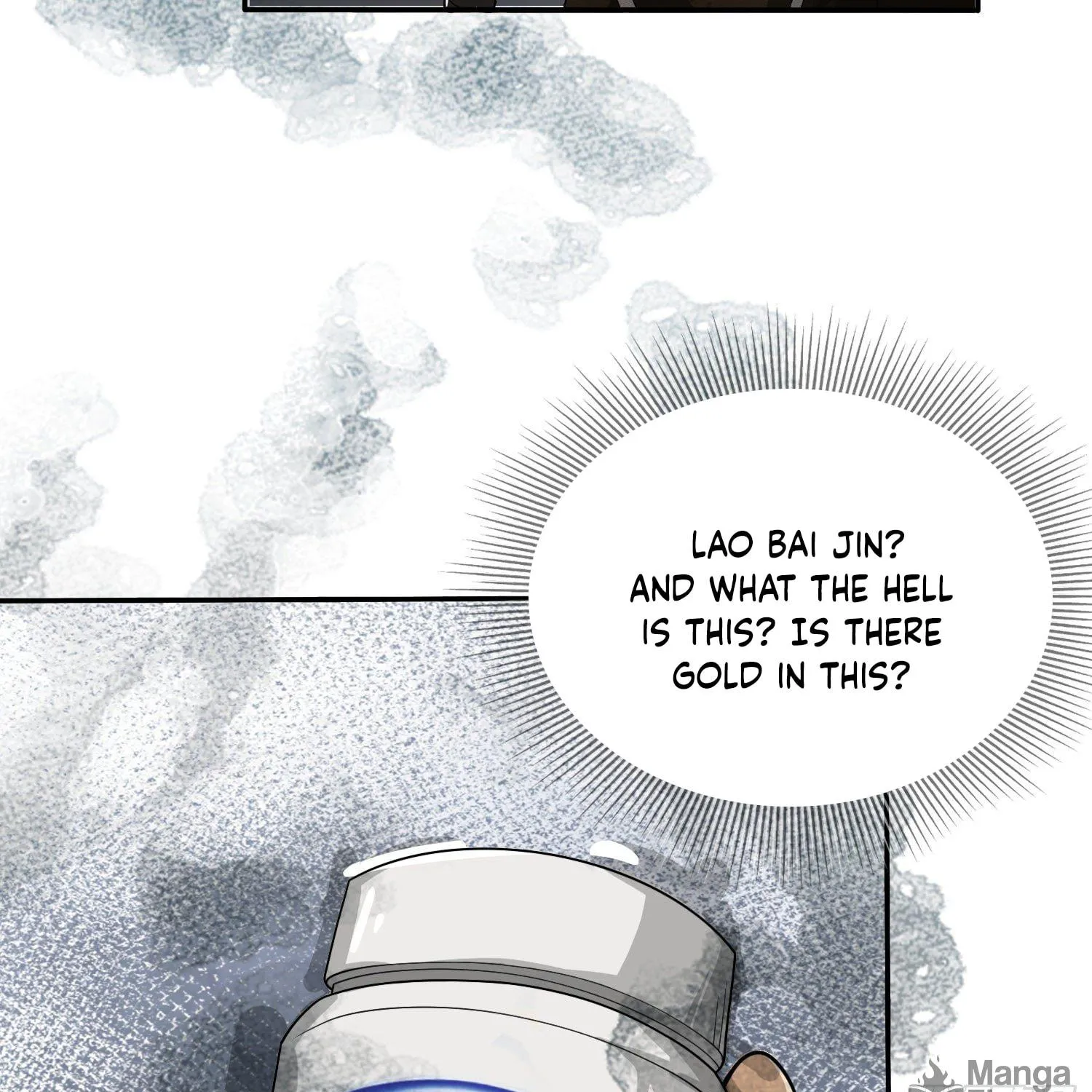 Read The First Sequence chapter 36 image 82 on Lezhin