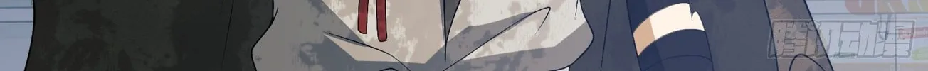 Read The First Sequence chapter 36 image 87 on Lezhin
