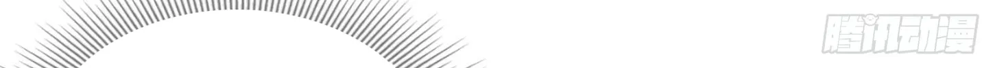 Read The First Sequence chapter 36 image 93 on Lezhin