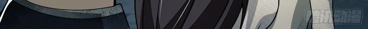 Read The First Sequence chapter 37 image 105 on Lezhin