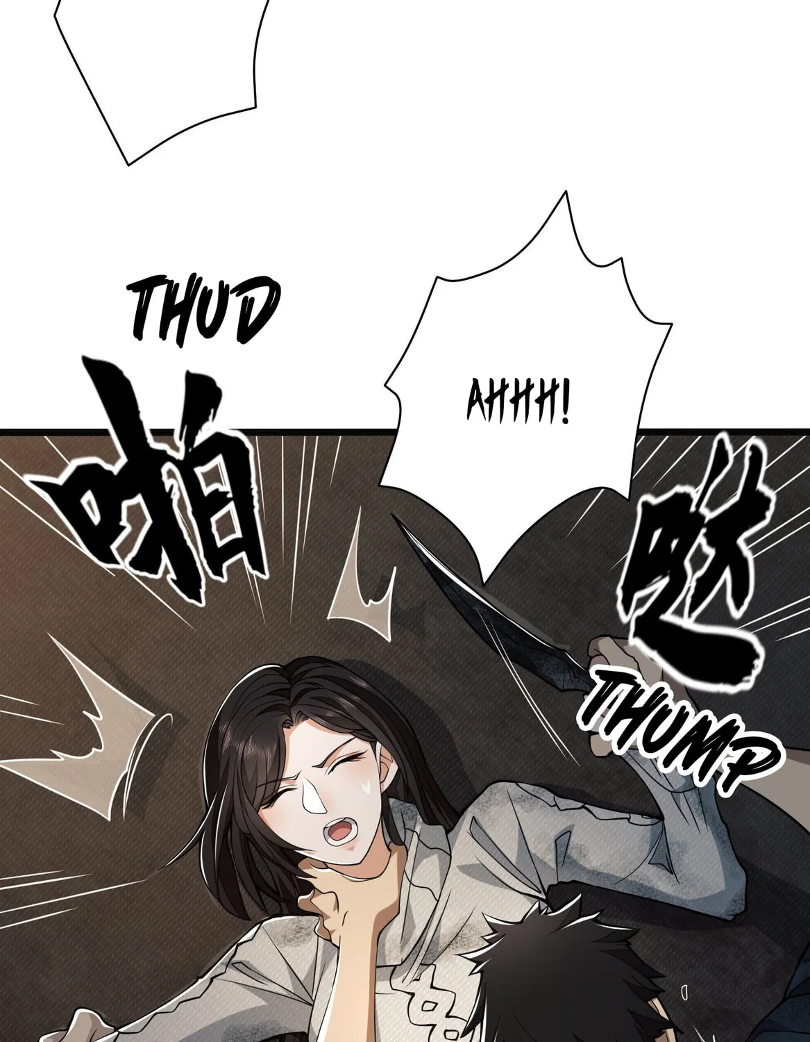 Read The First Sequence chapter 37 image 20 on Lezhin