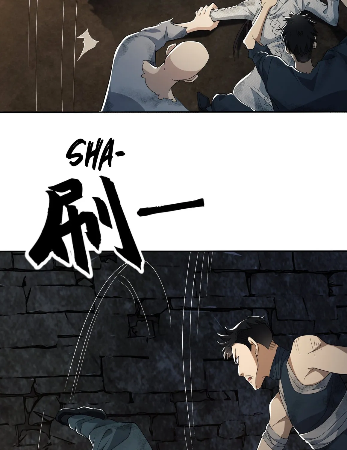 Read The First Sequence chapter 37 image 30 on Lezhin
