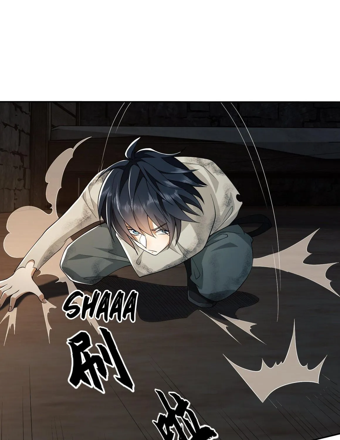 Read The First Sequence chapter 37 image 34 on Lezhin