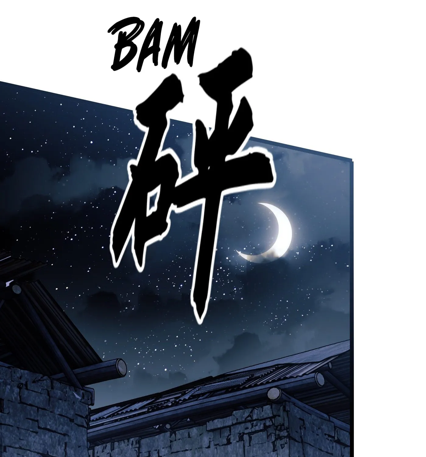 Read The First Sequence chapter 37 image 54 on Lezhin