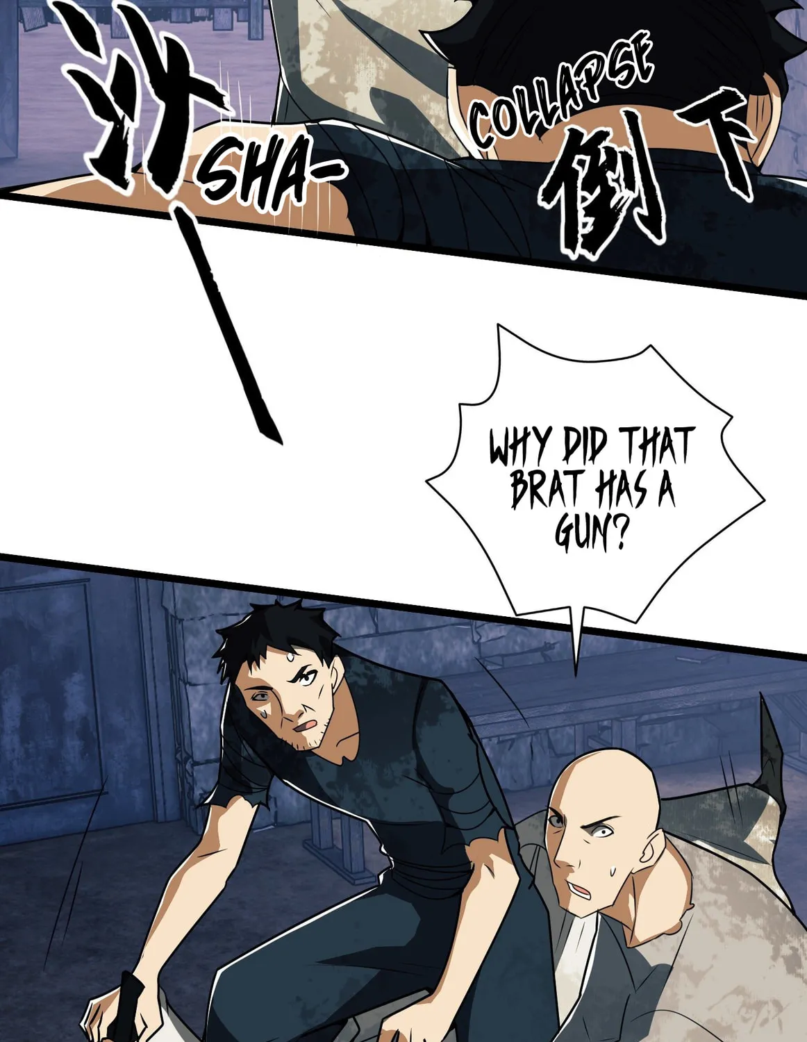 Read The First Sequence chapter 37 image 60 on Lezhin