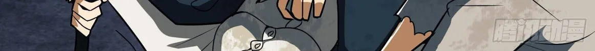 Read The First Sequence chapter 37 image 61 on Lezhin