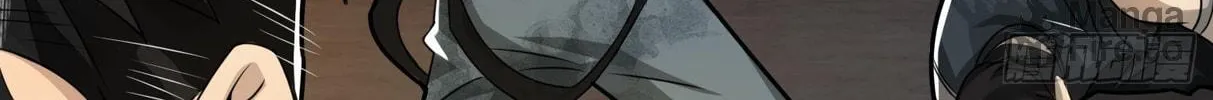 Read The First Sequence chapter 37 image 65 on Lezhin