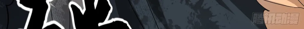 Read The First Sequence chapter 37 image 67 on Lezhin