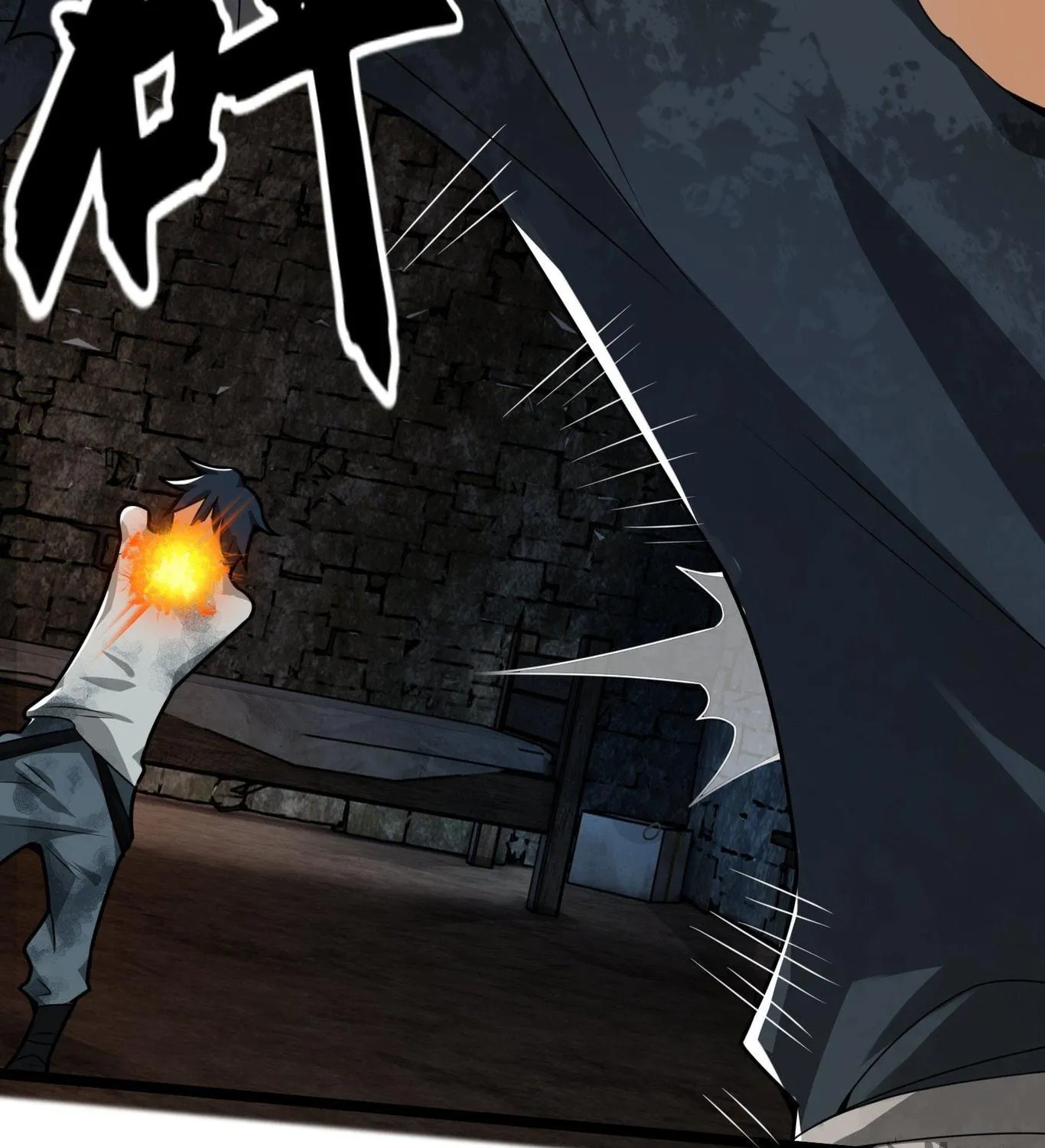 Read The First Sequence chapter 37 image 68 on Lezhin