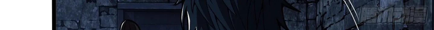 Read The First Sequence chapter 37 image 7 on Lezhin