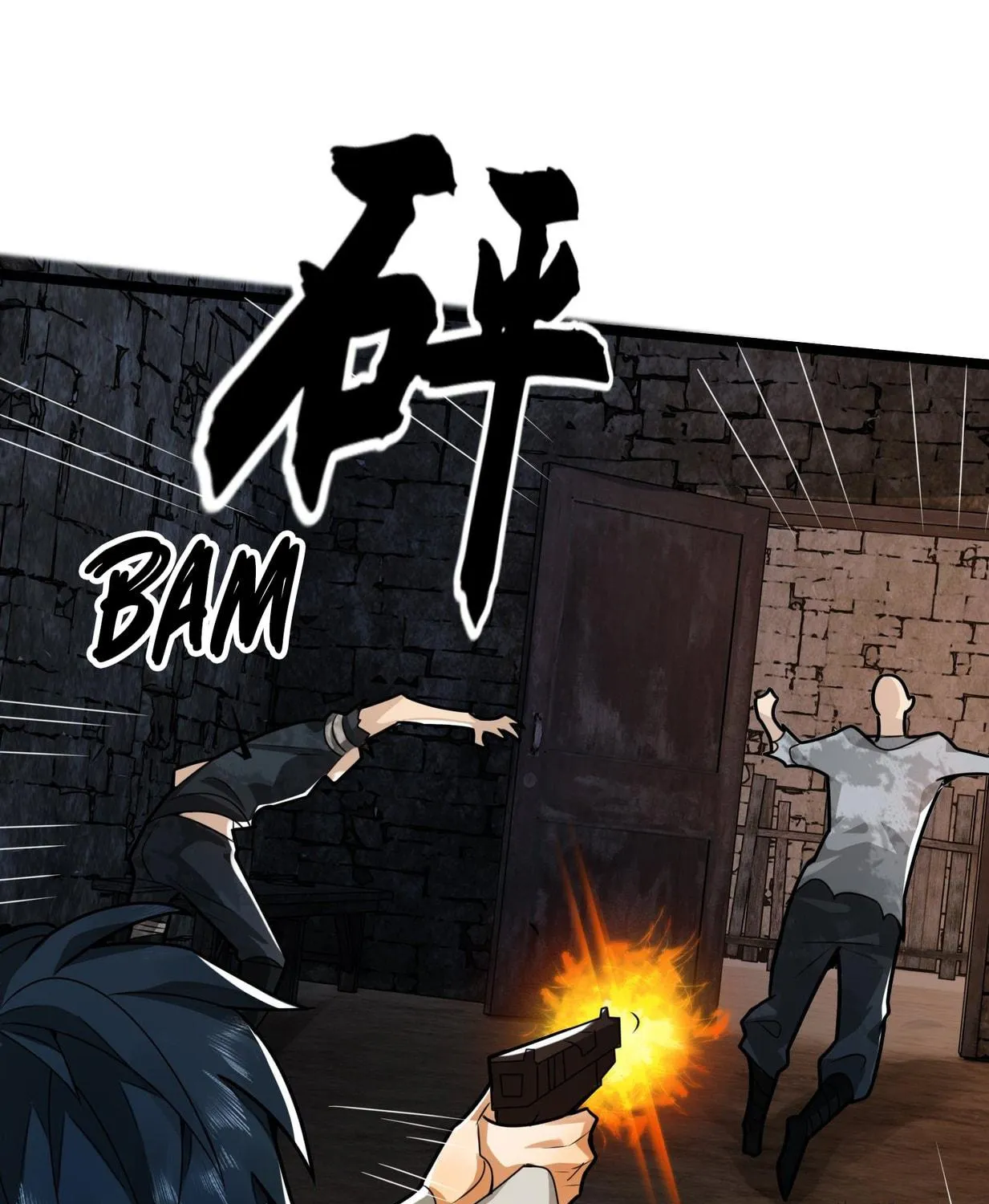Read The First Sequence chapter 37 image 70 on Lezhin