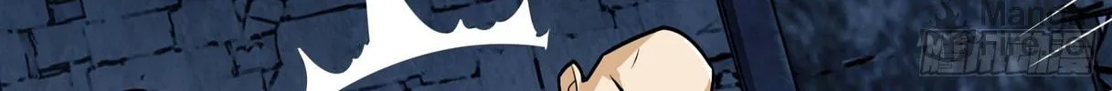 Read The First Sequence chapter 37 image 9 on Lezhin