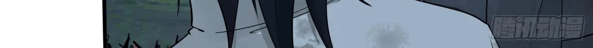 Read The First Sequence chapter 37 image 91 on Lezhin