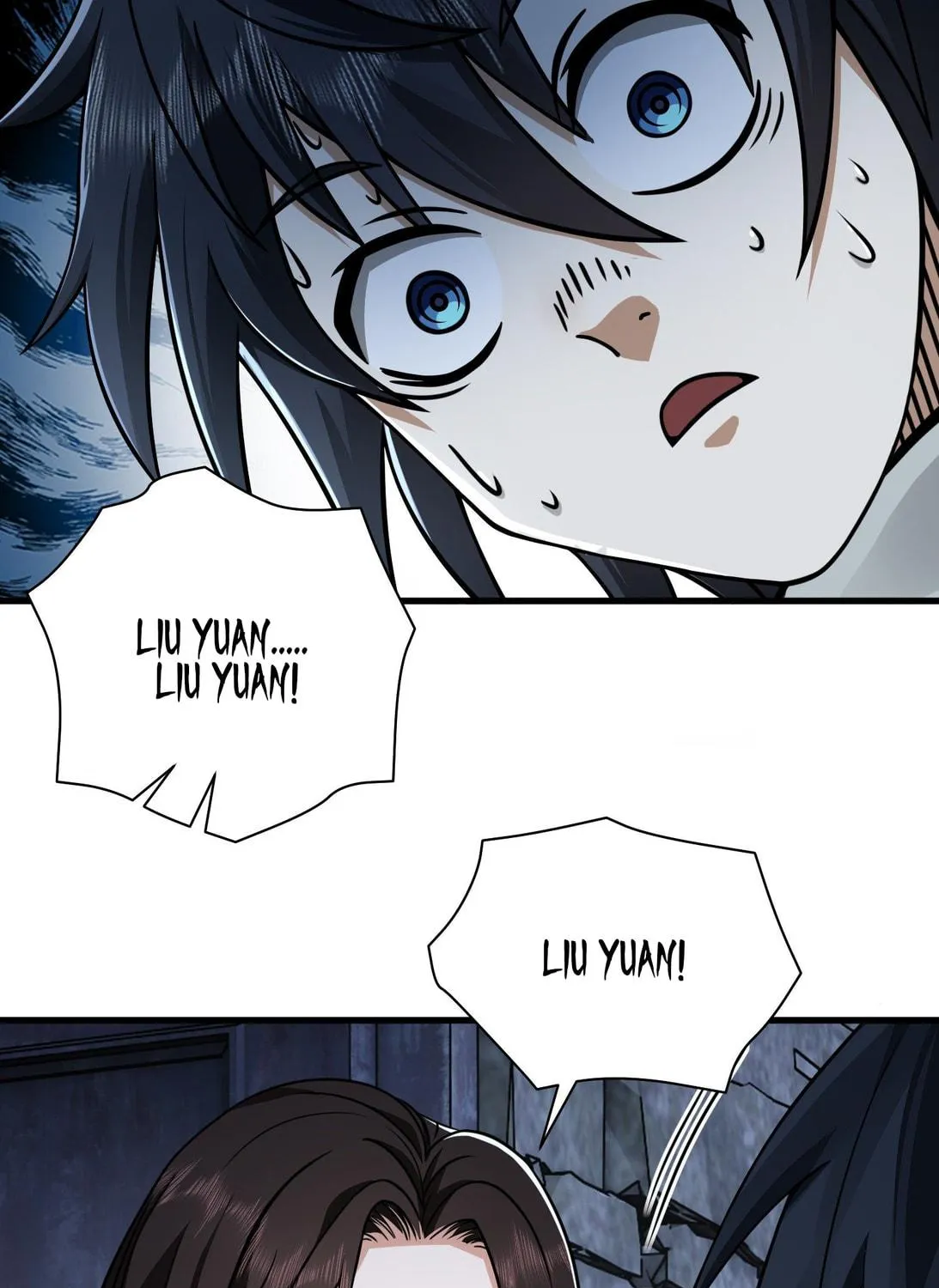 Read The First Sequence chapter 37 image 98 on Lezhin