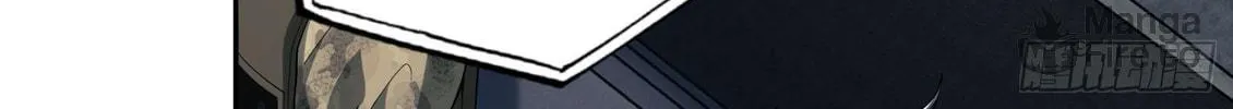 Read The First Sequence chapter 38 image 100 on Lezhin