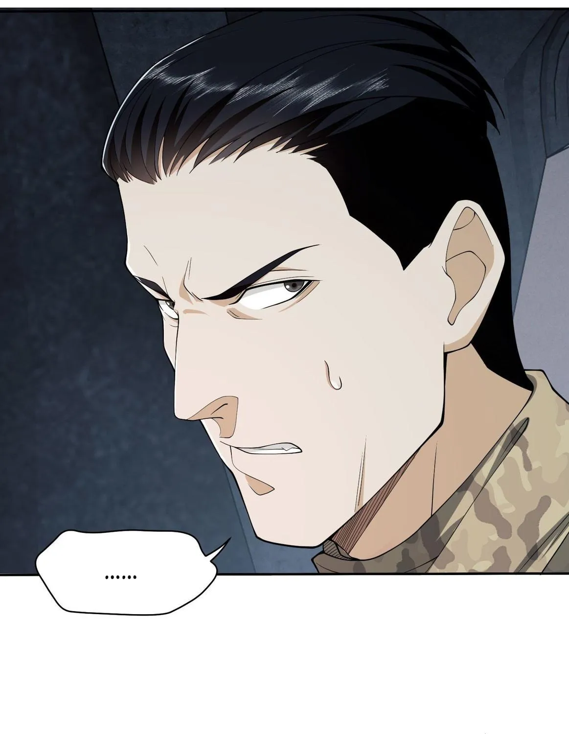 Read The First Sequence chapter 38 image 107 on Lezhin