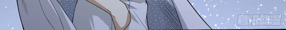 Read The First Sequence chapter 38 image 116 on Lezhin