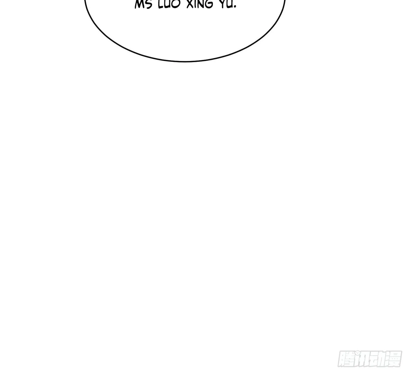 Read The First Sequence chapter 38 image 122 on Lezhin