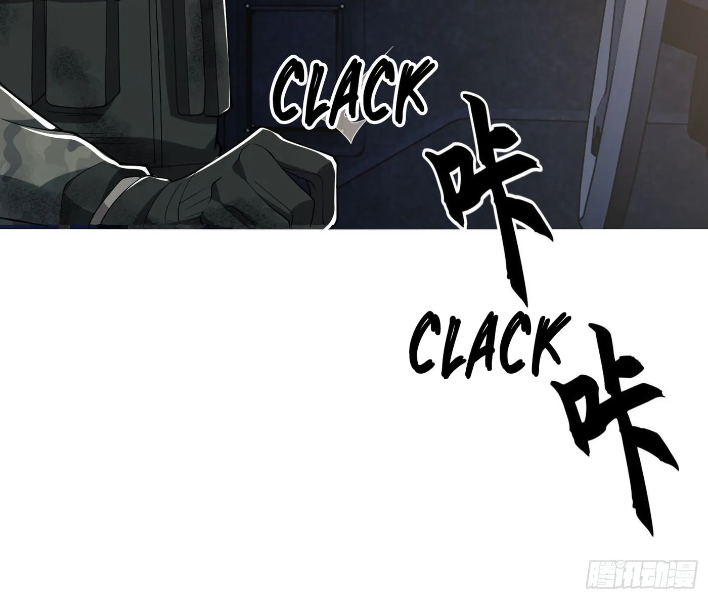Read The First Sequence chapter 38 image 27 on Lezhin
