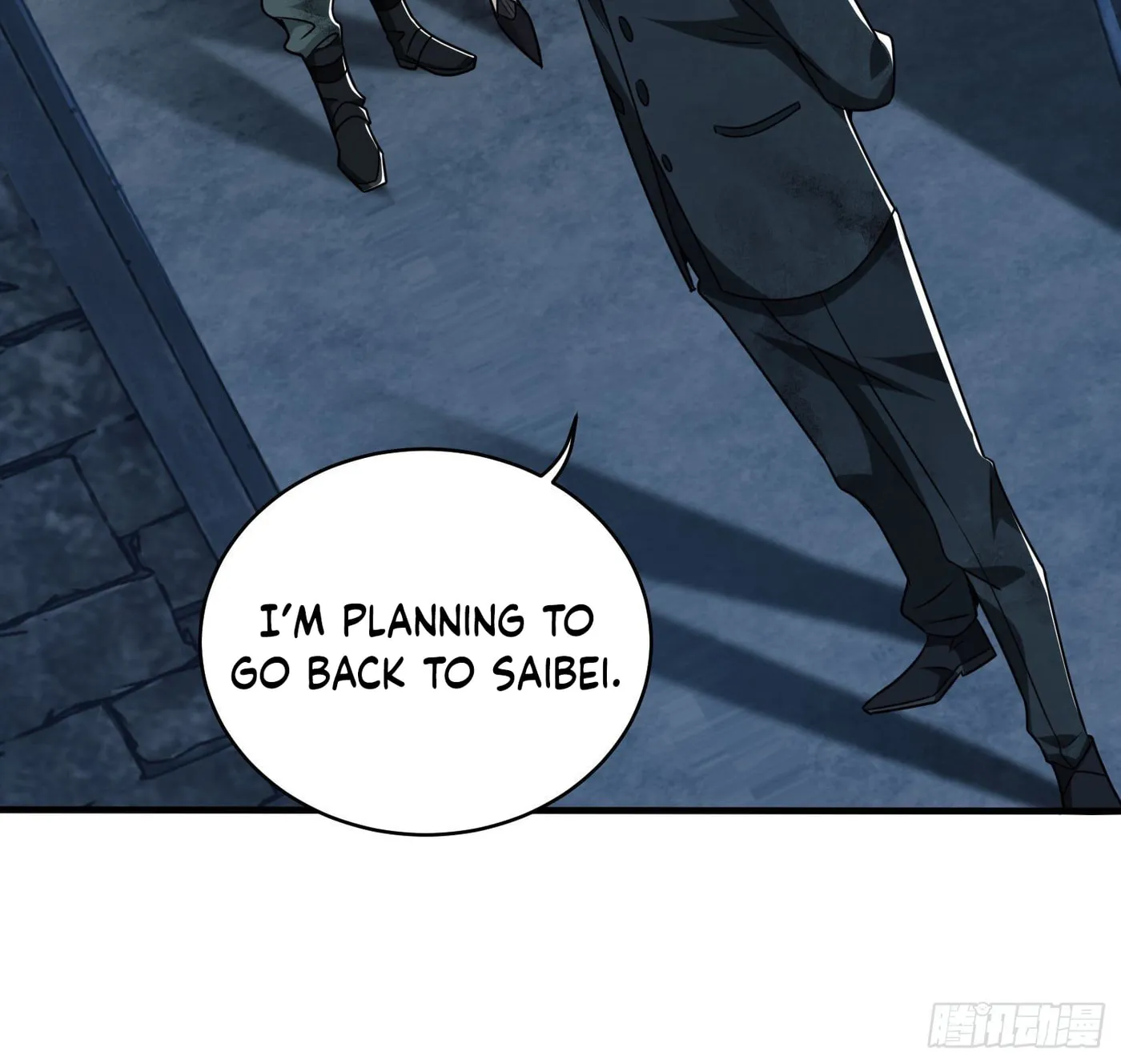 Read The First Sequence chapter 38 image 52 on Lezhin