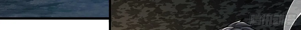 Read The First Sequence chapter 38 image 68 on Lezhin