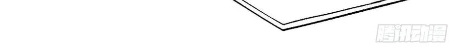Read The First Sequence chapter 38 image 82 on Lezhin