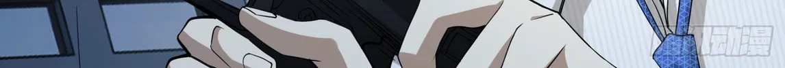 Read The First Sequence chapter 39 image 115 on Lezhin
