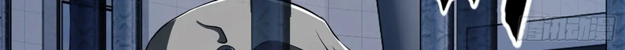 Read The First Sequence chapter 39 image 121 on Lezhin