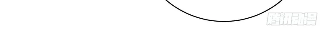 Read The First Sequence chapter 39 image 123 on Lezhin