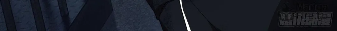 Read The First Sequence chapter 39 image 125 on Lezhin