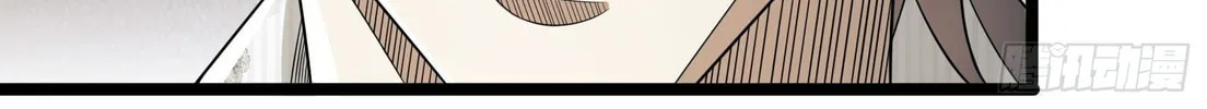 Read The First Sequence chapter 39 image 127 on Lezhin