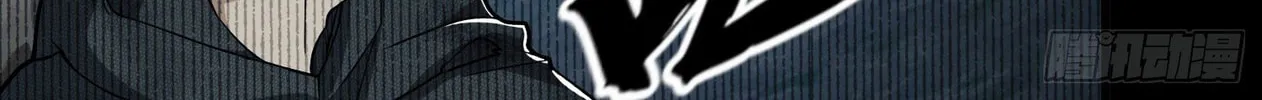 Read The First Sequence chapter 39 image 25 on Lezhin