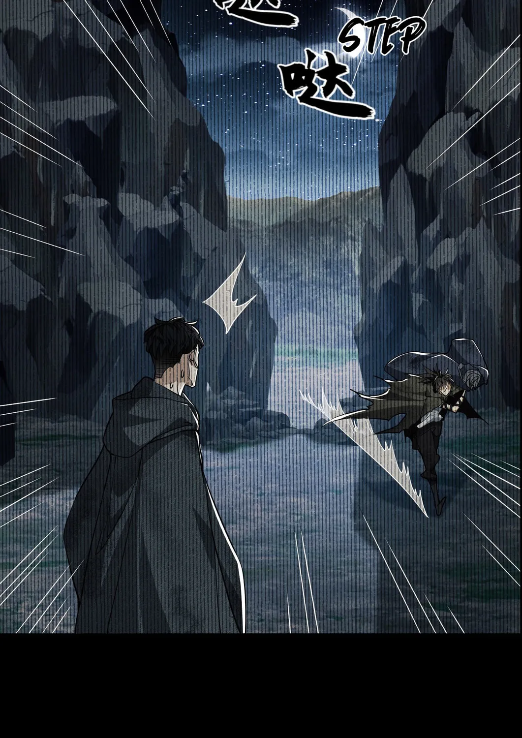 Read The First Sequence chapter 39 image 32 on Lezhin