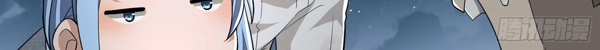 Read The First Sequence chapter 39 image 37 on Lezhin