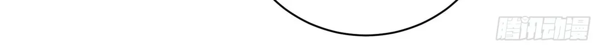 Read The First Sequence chapter 39 image 43 on Lezhin
