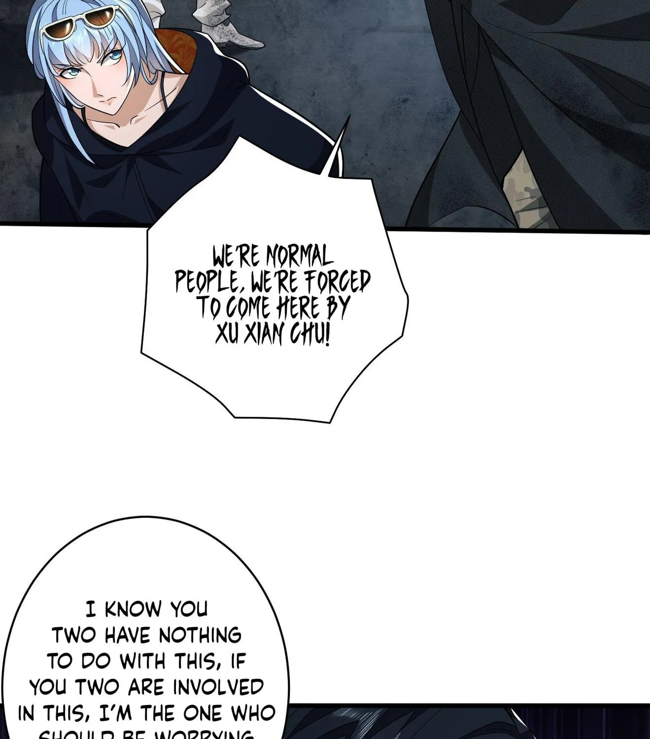 Read The First Sequence chapter 39 image 48 on Lezhin
