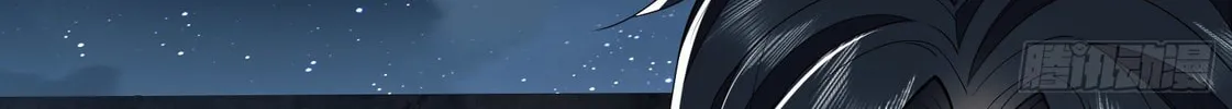 Read The First Sequence chapter 39 image 51 on Lezhin