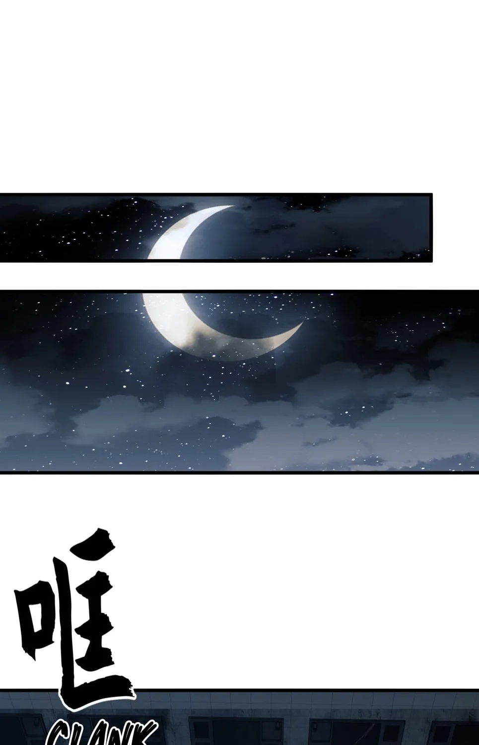 Read The First Sequence chapter 39 image 54 on Lezhin