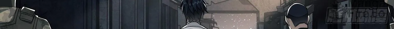 Read The First Sequence chapter 39 image 59 on Lezhin