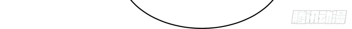 Read The First Sequence chapter 39 image 67 on Lezhin