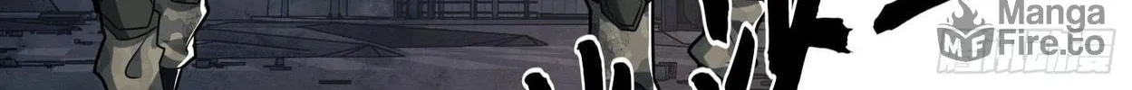 Read The First Sequence chapter 39 image 69 on Lezhin