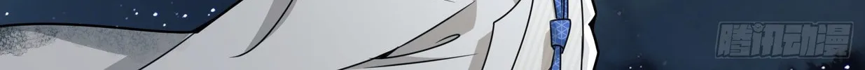 Read The First Sequence chapter 39 image 7 on Lezhin