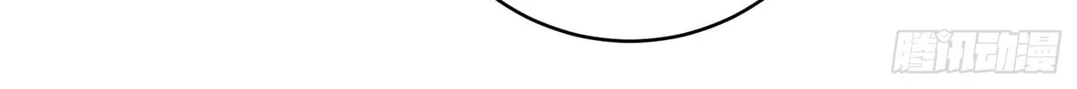 Read The First Sequence chapter 39 image 93 on Lezhin