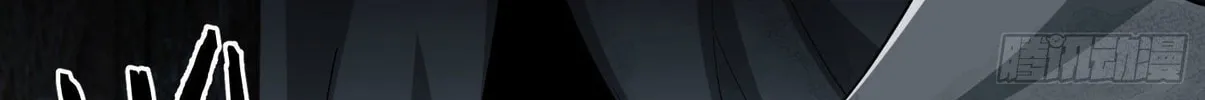 Read The First Sequence chapter 4 image 117 on Lezhin