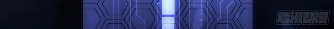 Read The First Sequence chapter 4 image 145 on Lezhin