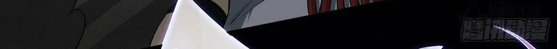 Read The First Sequence chapter 4 image 149 on Lezhin