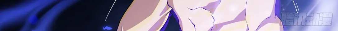 Read The First Sequence chapter 4 image 21 on Lezhin