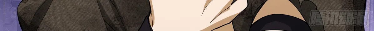 Read The First Sequence chapter 4 image 27 on Lezhin