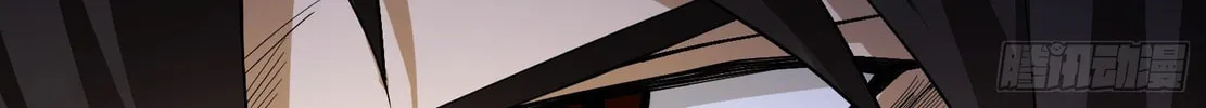Read The First Sequence chapter 4 image 31 on Lezhin