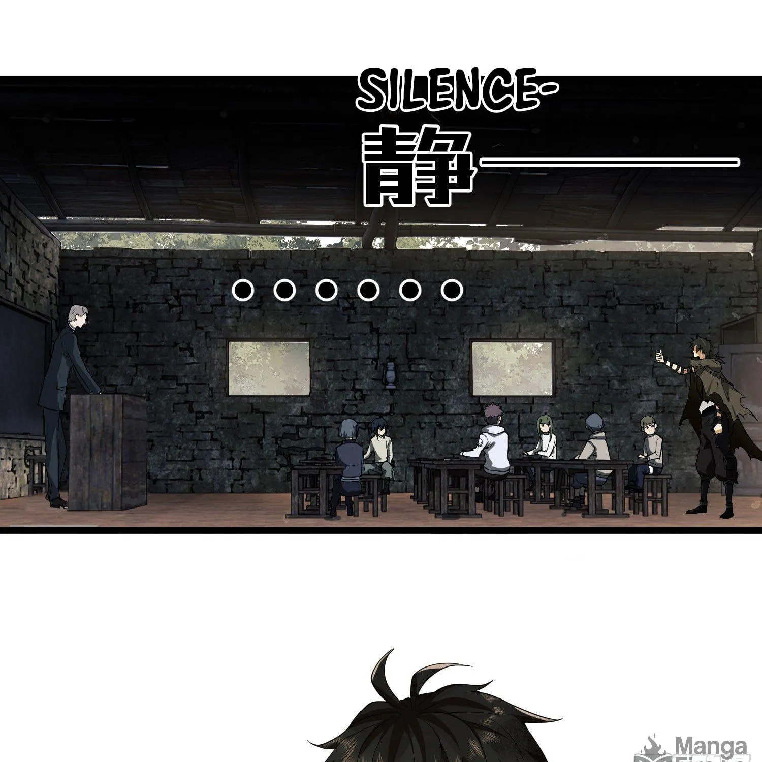 Read The First Sequence chapter 4 image 4 on Lezhin